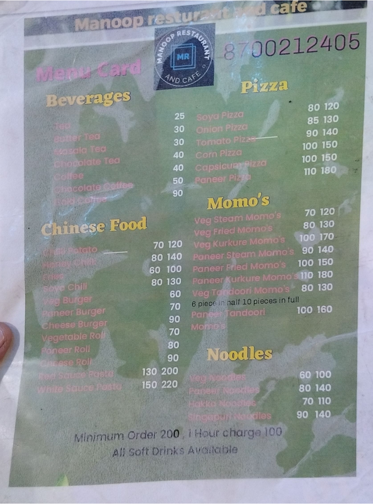 Manoop Menu Card