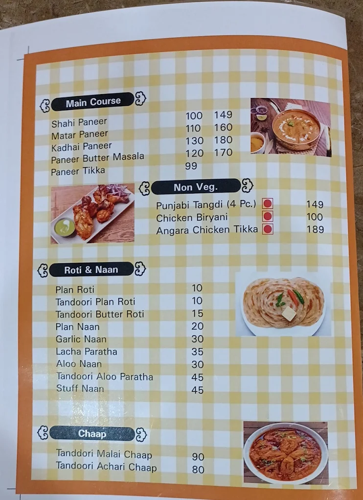 Main Course and Roti menu